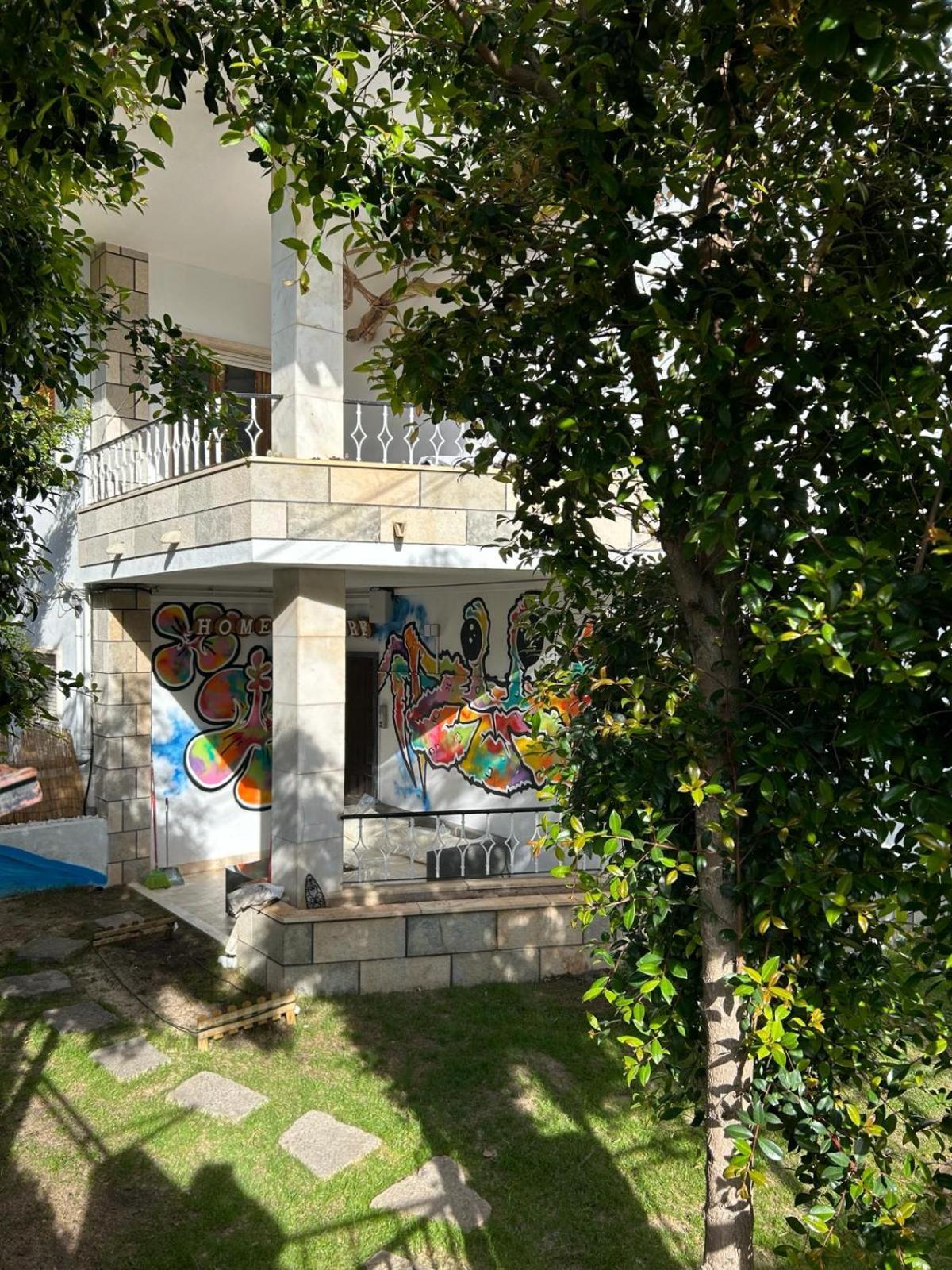 Lisbon Soul Surf Camp Hostel Cascais Buitenkant foto